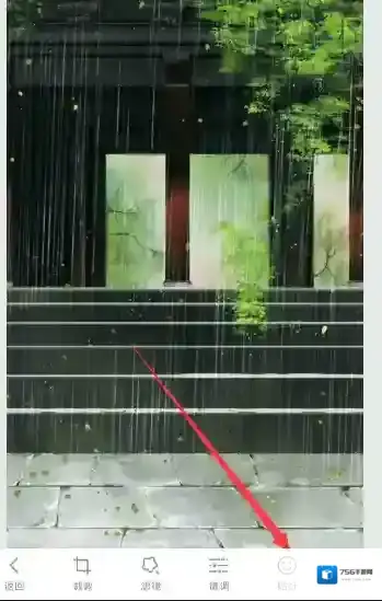 r4ve贴纸