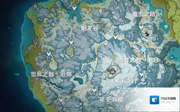原神祭坛