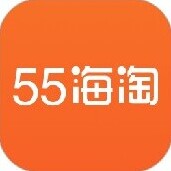 55海淘应用2025-55海淘官方最新版Android8.16.34