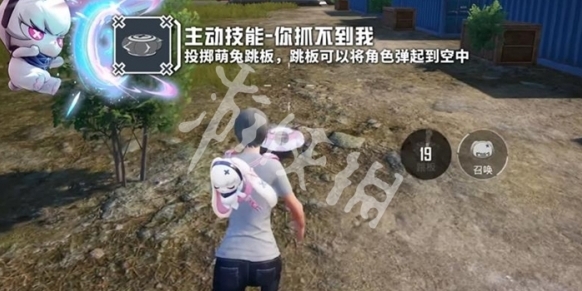 游侠网3