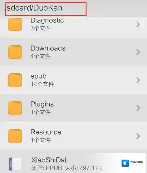 多看阅读书籍