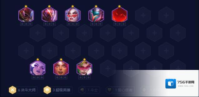 金铲铲之战阵容排行英雄之黎明