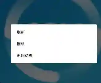 鱼泡泡点击
