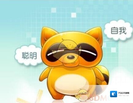 《YY语音》变声方法介绍