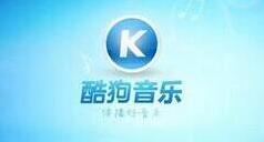 酷狗音乐锁屏显示的设置方法