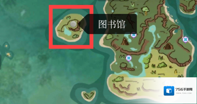创造与魔法图书馆在哪