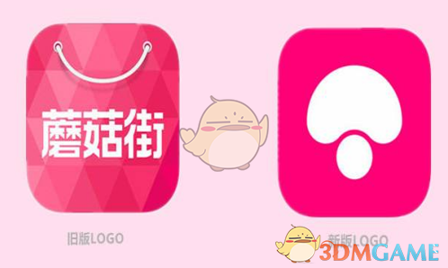 《蘑菇街》账号注册/注销方法介绍