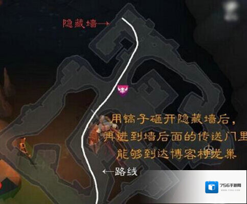 冰原守卫者一定要