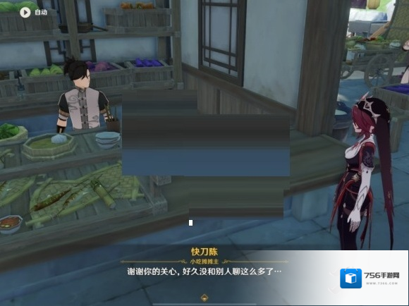 原神暗铁剑怎么获得?原神暗铁剑获得攻略