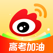 新浪微博应用2025-新浪微博官方最新版Android15.6.3