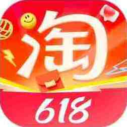 淘宝应用2025-淘宝官方最新版Androidv10.50.0