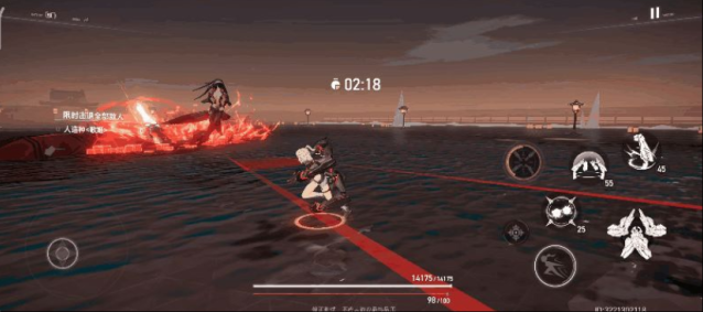 深空之眼攻击