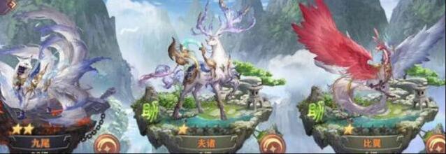 三国志幻想大陆阵容