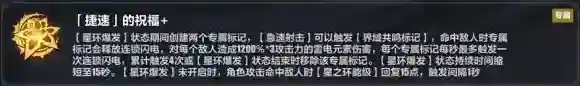 崩坏3丽娅