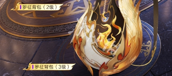 游侠网13