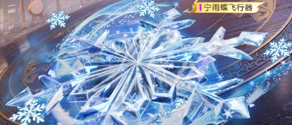 游侠网5