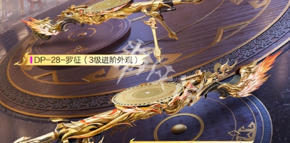 游侠网7