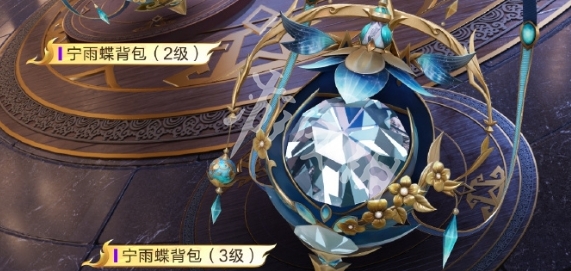 游侠网12