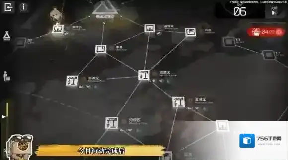 明日方舟干员