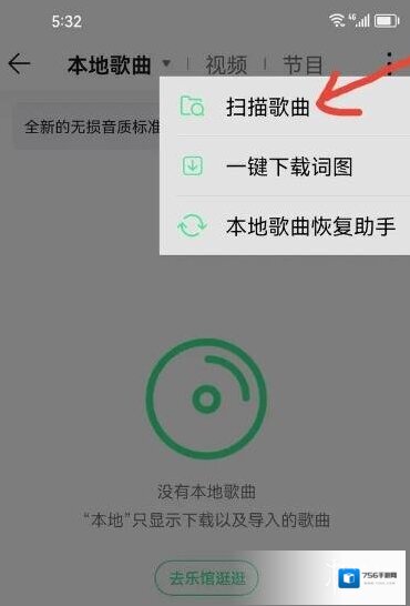 游侠网3