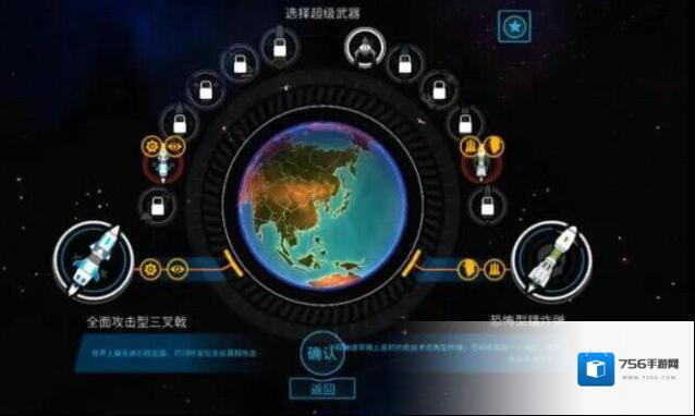 地下城堡2先发制人
