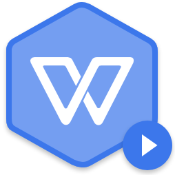 WPS2021软件2025-WPS2021官方免费完整版Windowsv11.1.0.10214