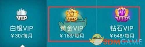 《派派》快速获得金币方法介绍
