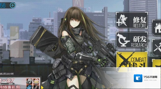 少女前线m16怎么获得