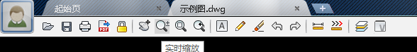 CAD迷你看图图纸