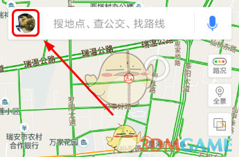 《百度地图》关闭通知栏方法介绍