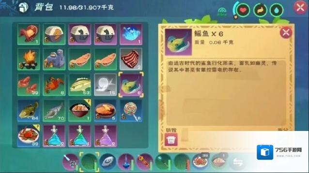 创造与魔法小龙虾诱饵如何做