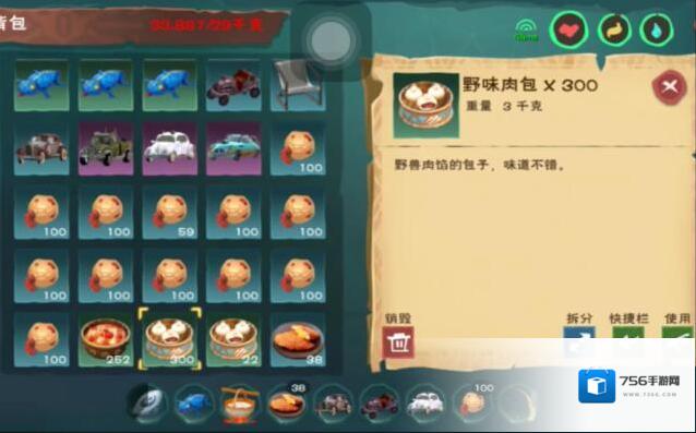 创造与魔法就可以