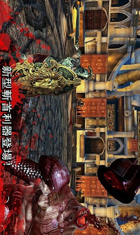 血之荣耀新英雄杨玉环技能展示