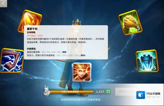 万国觉醒的是