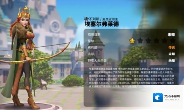 万国觉醒埃塞尔怎么用