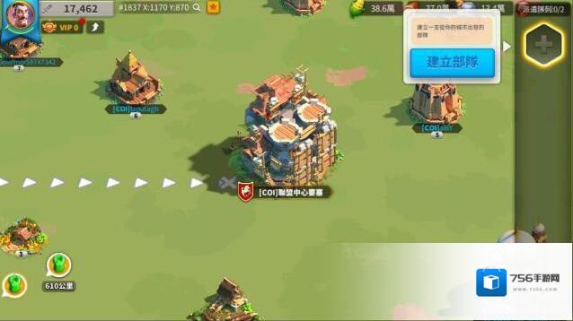 万国觉醒建造