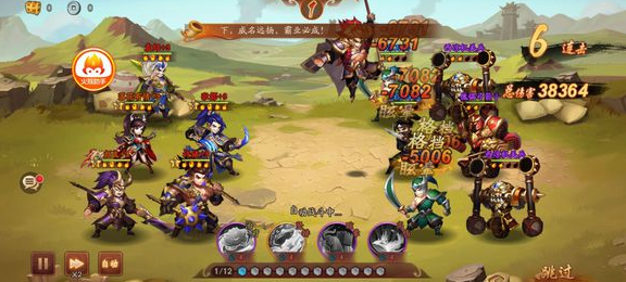 少年三国志2怎么得到装备