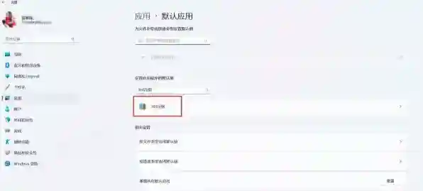 360压缩格式