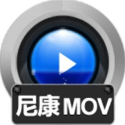 赤兔尼康MOV视频恢复