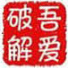 keygen软件2025-keygen免费版Windowsv3.0