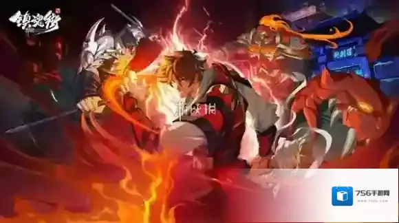 镇魂街破晓五行羁绊效果是什么-镇魂街破晓五行羁绊效果介绍