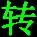 奇艺qsv软件2025-奇艺qsv官方版Windowsv3.1