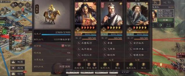 三国志战略版张角怎么用