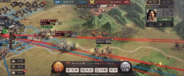 三国志战略版智力