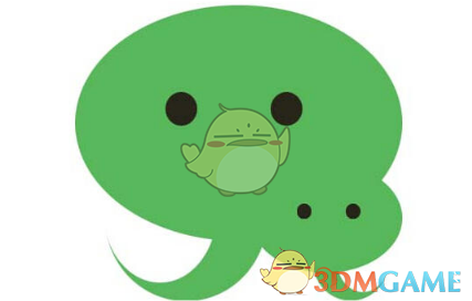 《微信》查看群管理员方法介绍