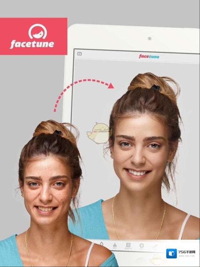 《Facetune 2》与Facetune1区别介绍