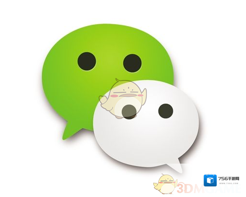 微信小程序