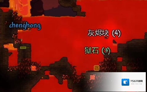 泰拉瑞亚就可以