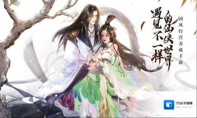 剑开仙门玩家