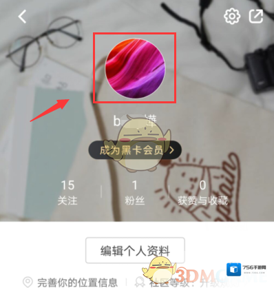 小红书点击